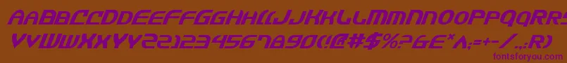 Jannv2i Font – Purple Fonts on Brown Background