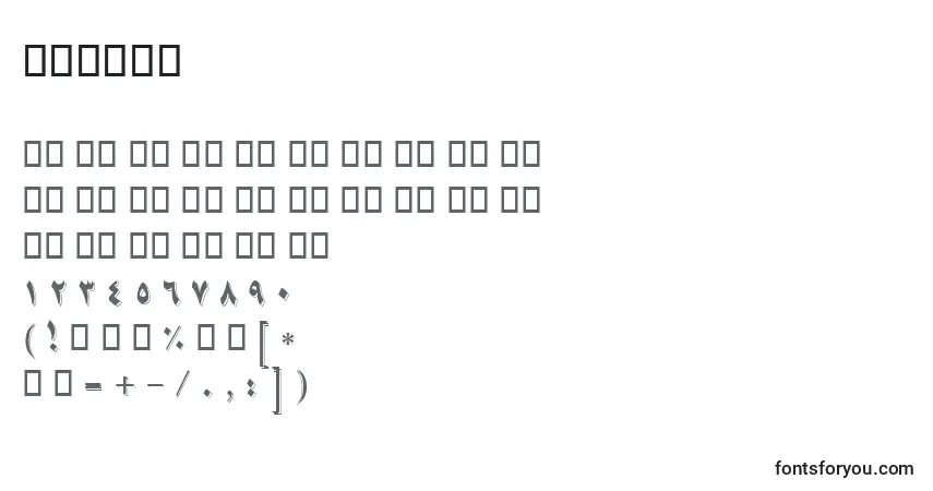 Шрифт BNikoo – алфавит, цифры, специальные символы