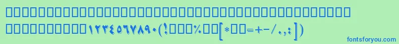 More about BNikoo Font BNikoo Font – Blue Fonts on Green Background