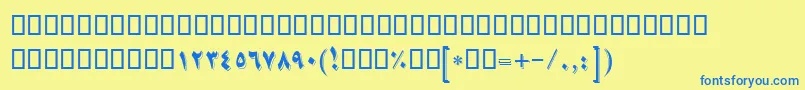 BNikoo Font – Blue Fonts on Yellow Background