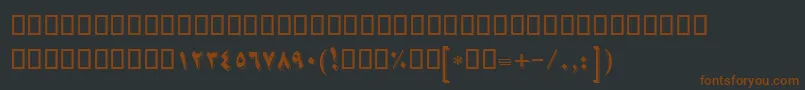 BNikoo Font – Brown Fonts on Black Background