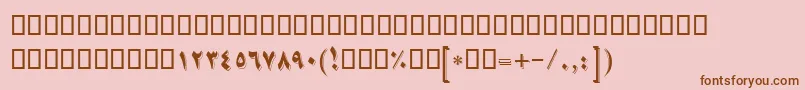 BNikoo Font – Brown Fonts on Pink Background
