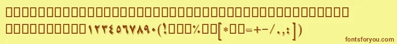 BNikoo Font – Brown Fonts on Yellow Background