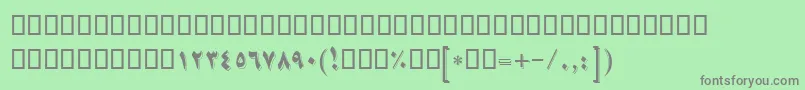 BNikoo-Schriftart – Graue Schriften auf grünem Hintergrund