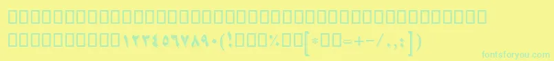 More about BNikoo Font BNikoo Font – Green Fonts on Yellow Background