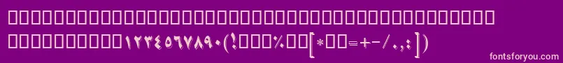 BNikoo Font – Pink Fonts on Purple Background
