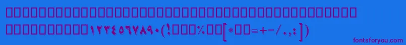 BNikoo Font – Purple Fonts on Blue Background