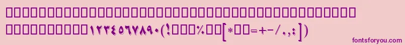 フォントBNikoo – ピンクの背景に紫のフォント