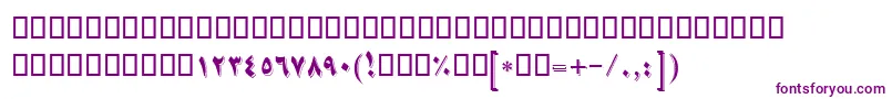 BNikoo-fontti – violetit fontit valkoisella taustalla