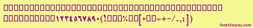 BNikoo Font – Purple Fonts on Yellow Background