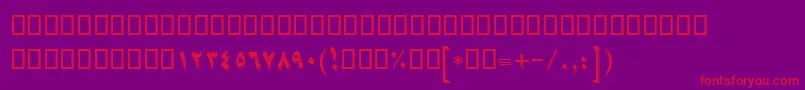 BNikoo Font – Red Fonts on Purple Background