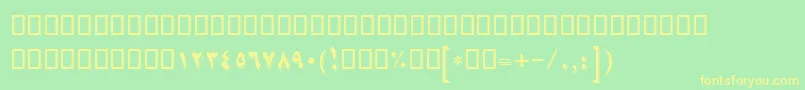 BNikoo Font – Yellow Fonts on Green Background