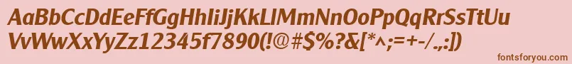 フォントClearlygothic Bold Italic – ピンクの背景に茶色のフォント