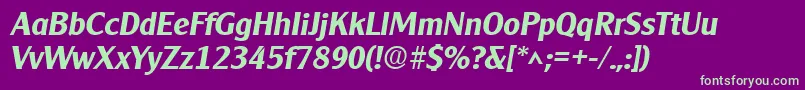 フォントClearlygothic Bold Italic – 紫の背景に緑のフォント