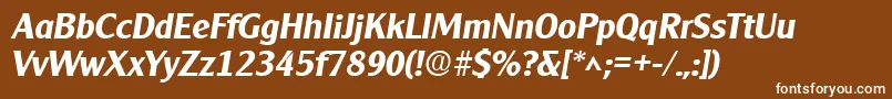 フォントClearlygothic Bold Italic – 茶色の背景に白い文字