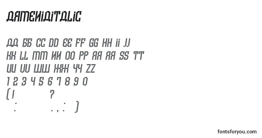 ArmeniaItalic-fontti – aakkoset, numerot, erikoismerkit