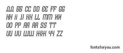 Обзор шрифта ArmeniaItalic