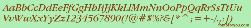 Garamdni Font – Brown Fonts on Green Background