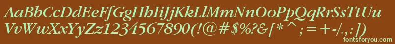 Garamdni Font – Green Fonts on Brown Background