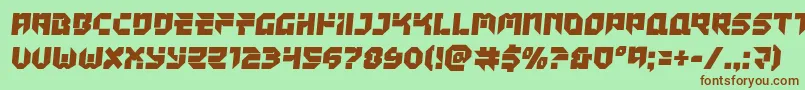 Tokyodriftersemital Font – Brown Fonts on Green Background