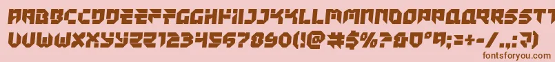 Tokyodriftersemital Font – Brown Fonts on Pink Background