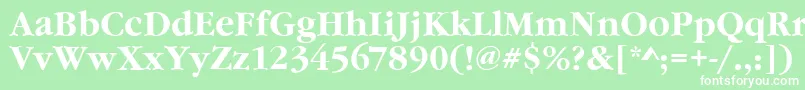 フォントGourmandBold – 緑の背景に白い文字