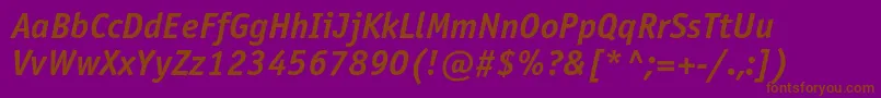 Шрифт OfficinasanscBolditalic – коричневые шрифты на фиолетовом фоне