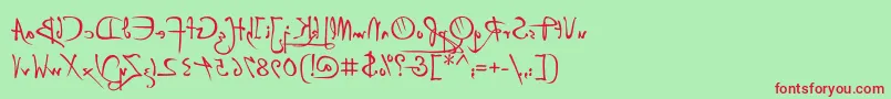 P22DaVinciBackwards Font – Red Fonts on Green Background