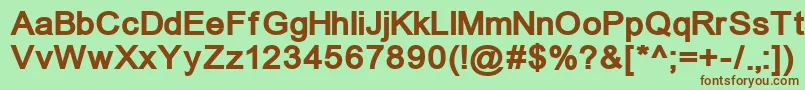 Шрифт Unkoi8b – коричневые шрифты на зелёном фоне