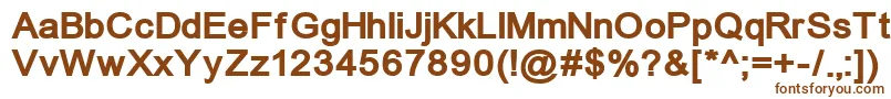 フォントUnkoi8b – 白い背景に茶色のフォント