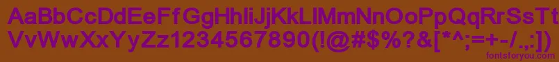 Unkoi8b Font – Purple Fonts on Brown Background