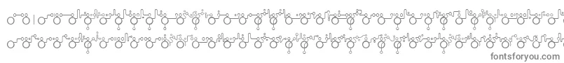 フォントEcholot – 白い背景に灰色の文字