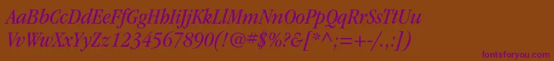Шрифт ItcgaramondstdBkcondita – фиолетовые шрифты на коричневом фоне