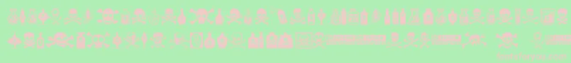 VintagePoison Font – Pink Fonts on Green Background