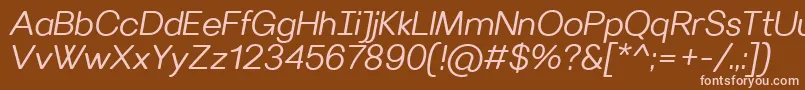 VillerayroundedSemilightitalic Font – Pink Fonts on Brown Background
