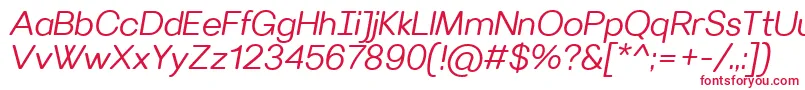 フォントVillerayroundedSemilightitalic – 白い背景に赤い文字