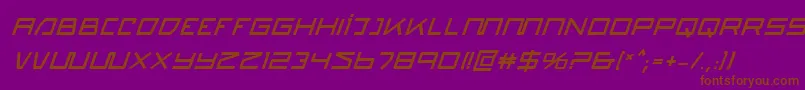 Quasitronbi Font – Brown Fonts on Purple Background
