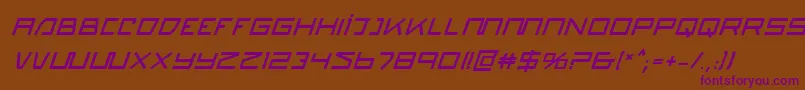 Quasitronbi Font – Purple Fonts on Brown Background