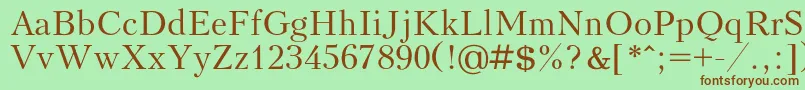 フォントKudrashovc – 緑の背景に茶色のフォント