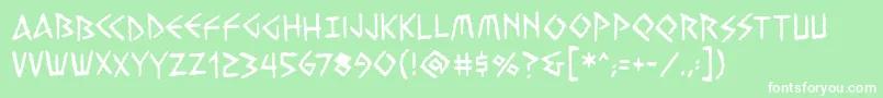 Vengefulgodsbb Font – White Fonts on Green Background