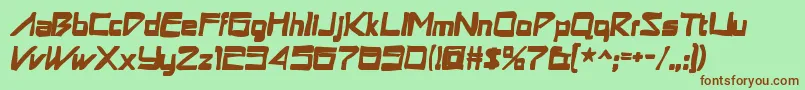Шрифт Astronboyink – коричневые шрифты на зелёном фоне
