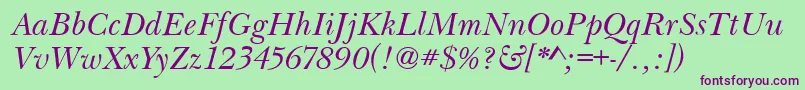 BaskervilleHandcutItalic Font – Purple Fonts on Green Background
