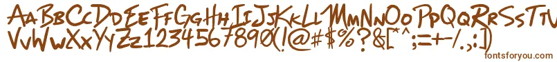 Шрифт Mizike – коричневые шрифты на белом фоне