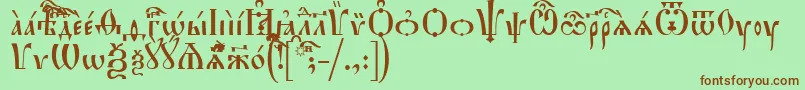 HirmosUcs-Schriftart – Braune Schriften auf grünem Hintergrund