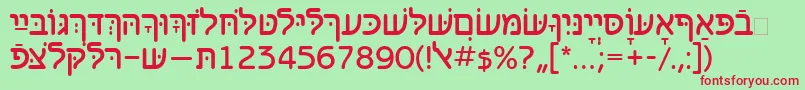 Benzionhebrewtt Font – Red Fonts on Green Background