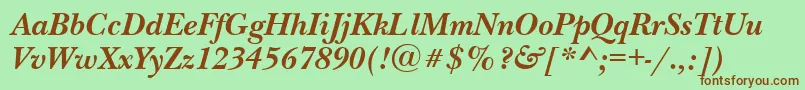 Шрифт NewbaskervilletttBolditalic – коричневые шрифты на зелёном фоне