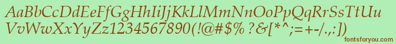 Шрифт ZapfCalligraphic801ItalicSwa – коричневые шрифты на зелёном фоне
