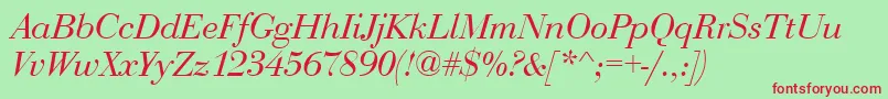 フォントBediniItalic – 赤い文字の緑の背景