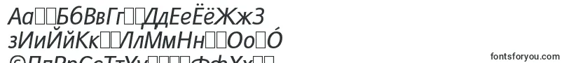 DoradanirgItalic Font – Turkmen Fonts
