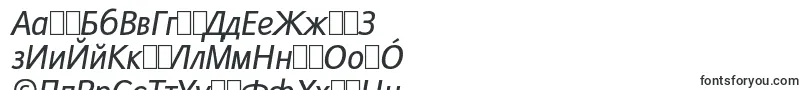 More about DoradanirgItalic Font DoradanirgItalic Font – Uighur Fonts
